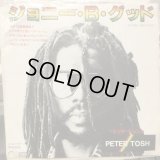 Peter Tosh / Johnny B. Goode