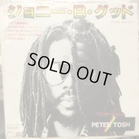 Peter Tosh / Johnny B. Goode