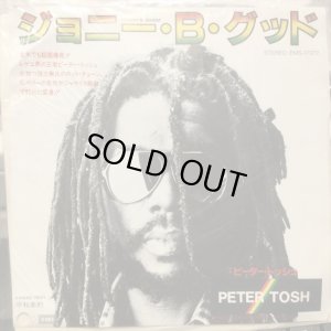 画像1: Peter Tosh / Johnny B. Goode