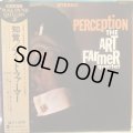 The Art Farmer Quartet / Perception