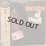 The Art Farmer Quartet / Perception