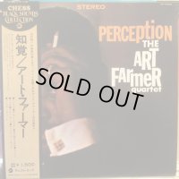 The Art Farmer Quartet / Perception