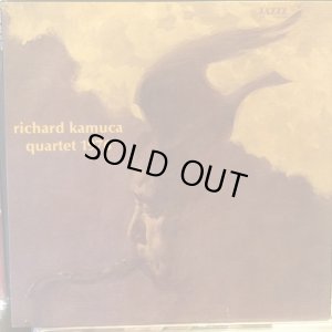 画像1: Richard Kamuca Quartet / Richard Kamuca: 1976