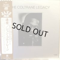 John Coltrane / The Coltrane Legacy