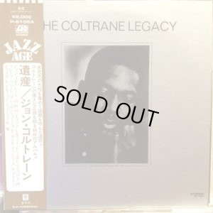 画像1: John Coltrane / The Coltrane Legacy