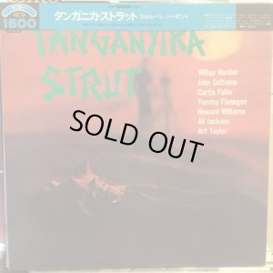 画像1: John Coltrane, Wilbur Harden / Tanganyika Strut