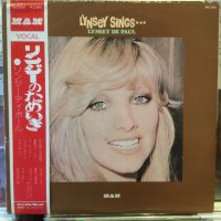 Lynsey De Paul / Lynsey Sings