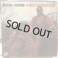 Elvin Jones / Poly-Currents