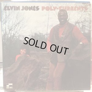 画像1: Elvin Jones / Poly-Currents