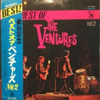 The Ventures / The Best Of The Ventures Vol. 2