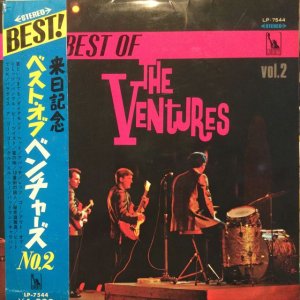 画像1: The Ventures / The Best Of The Ventures Vol. 2