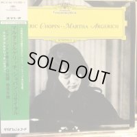Martha Argerich / Frédéric Chopin · Martha Argerich