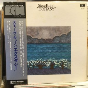 画像1: Steve Kuhn / Ecstasy