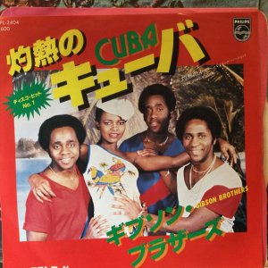 画像1: Gibson Brothers / Cuba