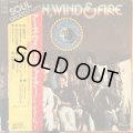 Earth, Wind & Fire / Soul Greatest Hits Series
