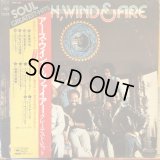 Earth, Wind & Fire / Soul Greatest Hits Series