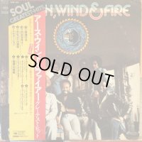 Earth, Wind & Fire / Soul Greatest Hits Series