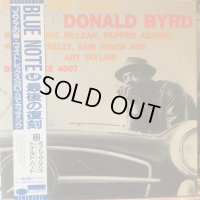 Donald Byrd / Off To The Races