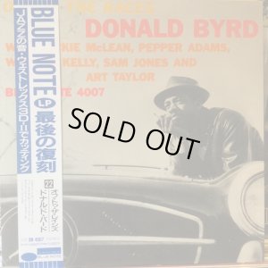 画像1: Donald Byrd / Off To The Races