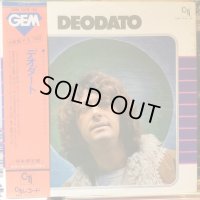 Eumir Deodato / Deodato