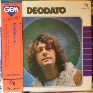 画像1: Eumir Deodato / Deodato