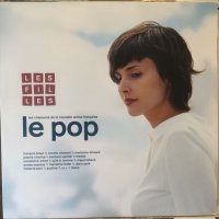VA / Le Pop Les Filles