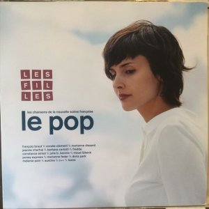 画像1: VA / Le Pop Les Filles