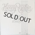 Kenny Rankin / After The Roses