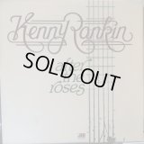 Kenny Rankin / After The Roses