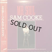 Sam Cooke / Mr. Soul