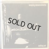 Weeping Messerschmitts / Nothing Yet