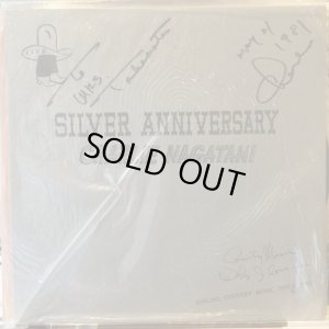 画像1: チャーリー永谷 / Silver Anniversary