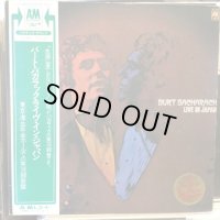 Burt Bacharach / Live In Japan