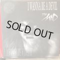 The Mad / I Wanna Be A Devil