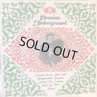 VA / Persian Underground