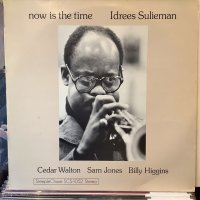 Idrees Sulieman / Now Is The Time
