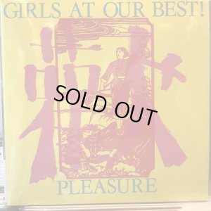 画像1: Girls At Our Best! / Pleasure