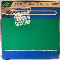 Curtis Fuller / The Magnificent Trombone Of Curtis Fuller