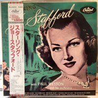 Jo Stafford / Starring Jo Stafford