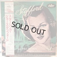 Jo Stafford / Starring Jo Stafford