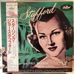 画像1: Jo Stafford / Starring Jo Stafford