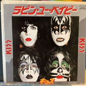 画像1: Kiss / I Was Made For Lovin' You