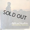 Jang Hyun And The Men / 석양 / 아름다운 강산 (Woman Of The Evening Sun) 