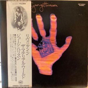 画像1: George Harrison / Living In The Material World