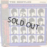 The Beatles / A Hard Day's Night