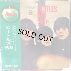 画像1: The Beatles / Beatles For Sale