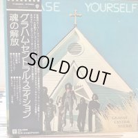 Graham Central Station / Release Yourself