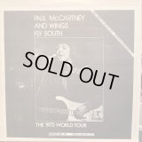 Paul McCartney And Wings / Fly South, The 1975 World Tour