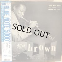 Clifford Brown / New Star On The Horizon