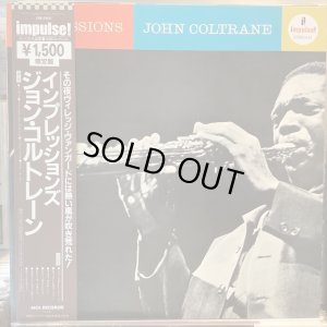画像1: John Coltrane / Impressions